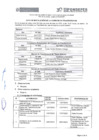 Vista preliminar de documento ACTA DE INSTALACIÓN DE LA COMISIÓN DE TRANSFERENCIA