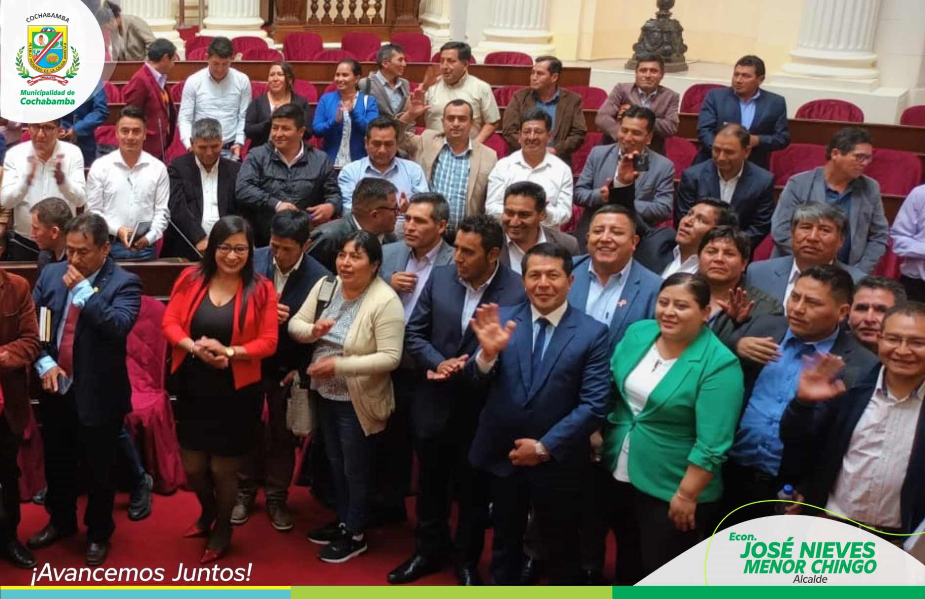 Alcalde de Cochabamba participa en la Primera Cumbre de Autoridades Locales del Perú