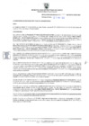 Vista preliminar de documento Resolución N° 1221-2023-SGFCA-GSEGC-MSSkcwoI