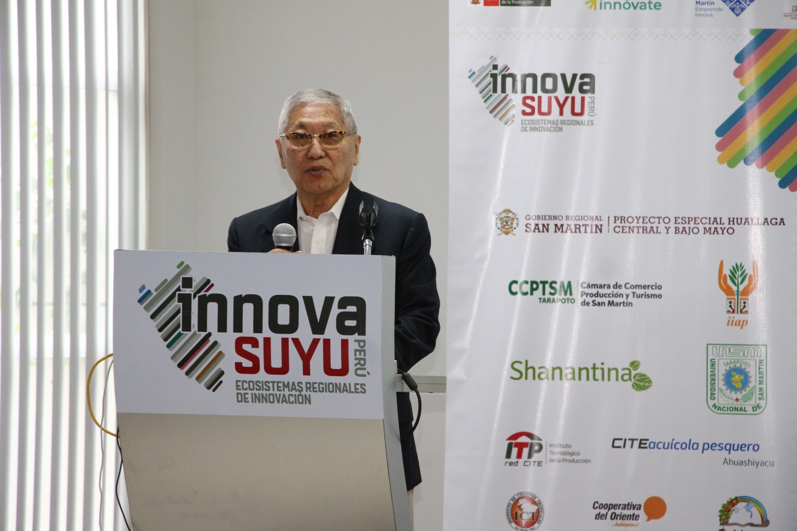 Director ejecutivo de ProInnóvate inaugura el evento en la ciudad de Tarapoto, región San Martín