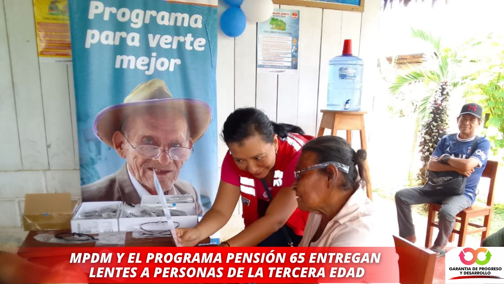 MUNICIPALIDAD PROVINCIAL DATEM DEL MARAÑON