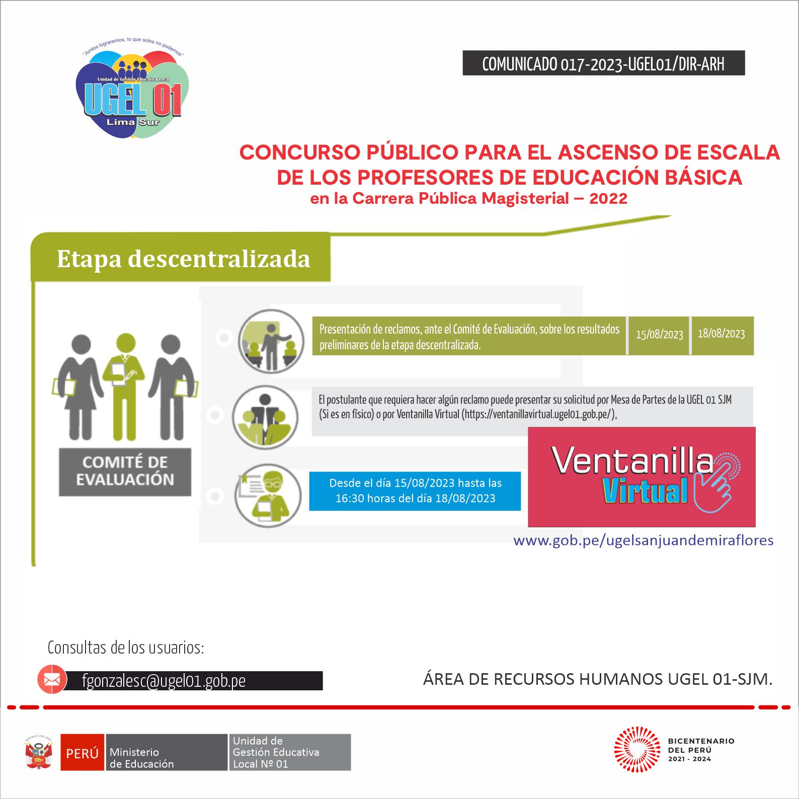 Concurso Público para el Ascenso de Escala Magisterial de los Profesores de Educación Básica en la Carrera Pública Magisterial 2022