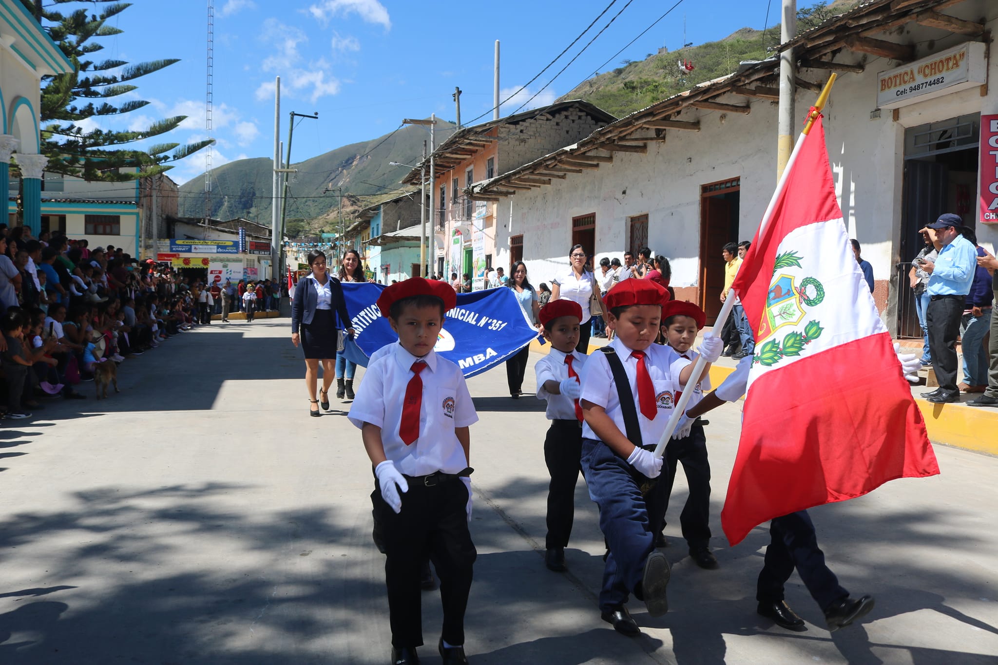Ceremonia de aniversario N°57 de la I.E. "Anaximandro Vega Mateola".