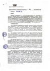 Vista preliminar de documento RG-0236-2023-MPCH-GMcv6F8