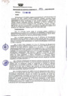 Vista preliminar de documento RG-0246-2023-MPCH-GMsf2AJ