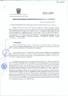 Vista preliminar de documento RG-0162-2022-MPCH-GIPm18zw