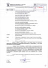 Vista preliminar de documento Resolucion Gerencial Nº 0020-2021-MPCH-GIPcbiqF