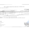 Vista preliminar de documento ANEXO 06 (1)