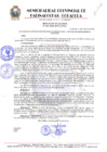 Vista preliminar de documento RESOLUCION DE ALCALDIA 236