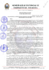 Vista preliminar de documento RESOLUCION DE ALCALDIA 239