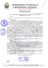 Vista preliminar de documento RESOLUCION DE ALCALDIA 243