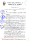 Vista preliminar de documento RESOLUCION DE ALCALDIA 248