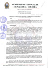 Vista preliminar de documento RESOLUCION DE ALCALDIA 252