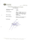 Vista preliminar de documento Consejo de Coordinación Local Distrital 2010 - Aviso de Sinceramiento