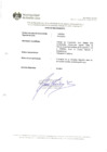 Vista preliminar de documento Consejo de Coordinación Local Distrital 2022 - Aviso de Sinceramiento