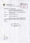 Vista preliminar de documento Evaluación e Implementación del POI 2019 Segundo Trimestre
