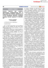 Vista preliminar de documento DS. 014-2023-EM