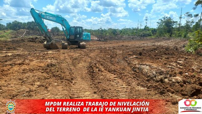 MUNICIPALIDAD PROVINCIAL DATEM DELMARAÑON