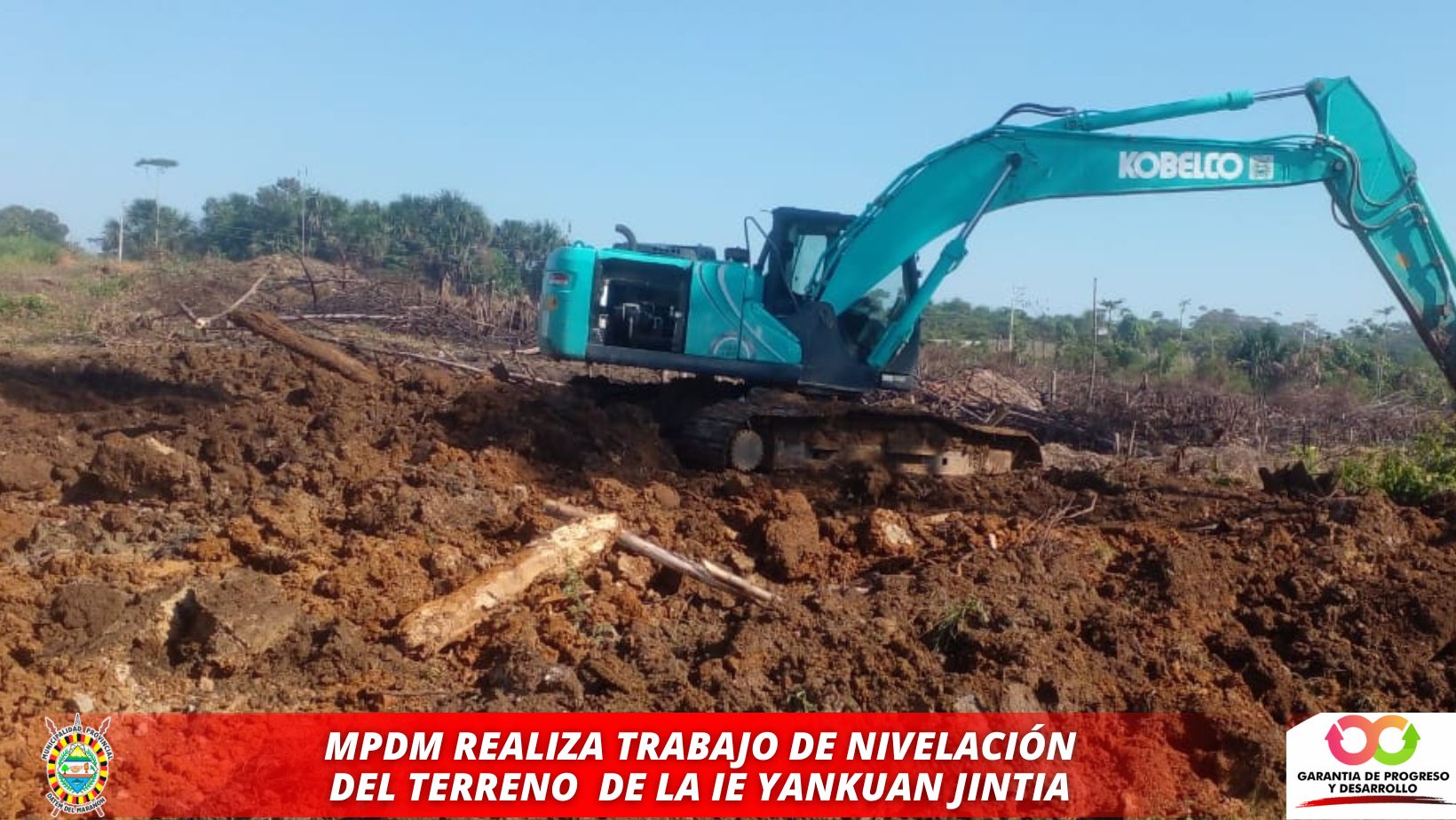 MUNICIPALIDAD PROVINCIAL DATEM DELMARAÑON