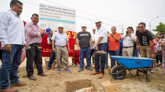 Gobernador da inicio a construcción de minicomplejo deportivo en Los Claveles por más de S/ 7 millones