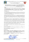 Vista preliminar de documento RESOLUCIÓN DE ALCALDIA N°032-2023-MPVH-A