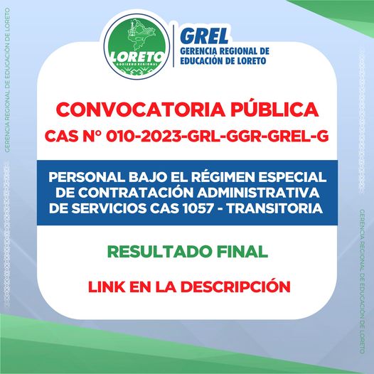 Convocatoria