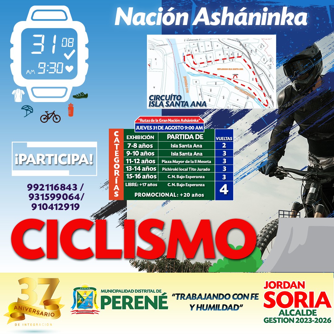 Ciclismo nacion ASHANINKA