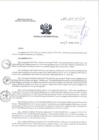 Vista preliminar de documento RD N° 109-2018-HCH-DG
