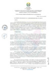 Vista preliminar de documento R.C.O. Nº 140-2023-UNDC Aprobar4EkIC