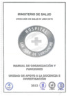 Vista preliminar de documento MOF Apoyo a la Docencia e Investigación 2012