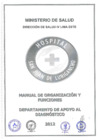 Vista preliminar de documento MOF Apoyo al Diagnostico 2012