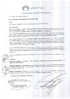 Vista preliminar de documento resolucion3912018