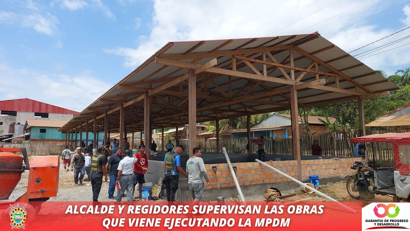 MUNICIPALIDAD PROVINCIAL DATEM DEL MARAÑON
