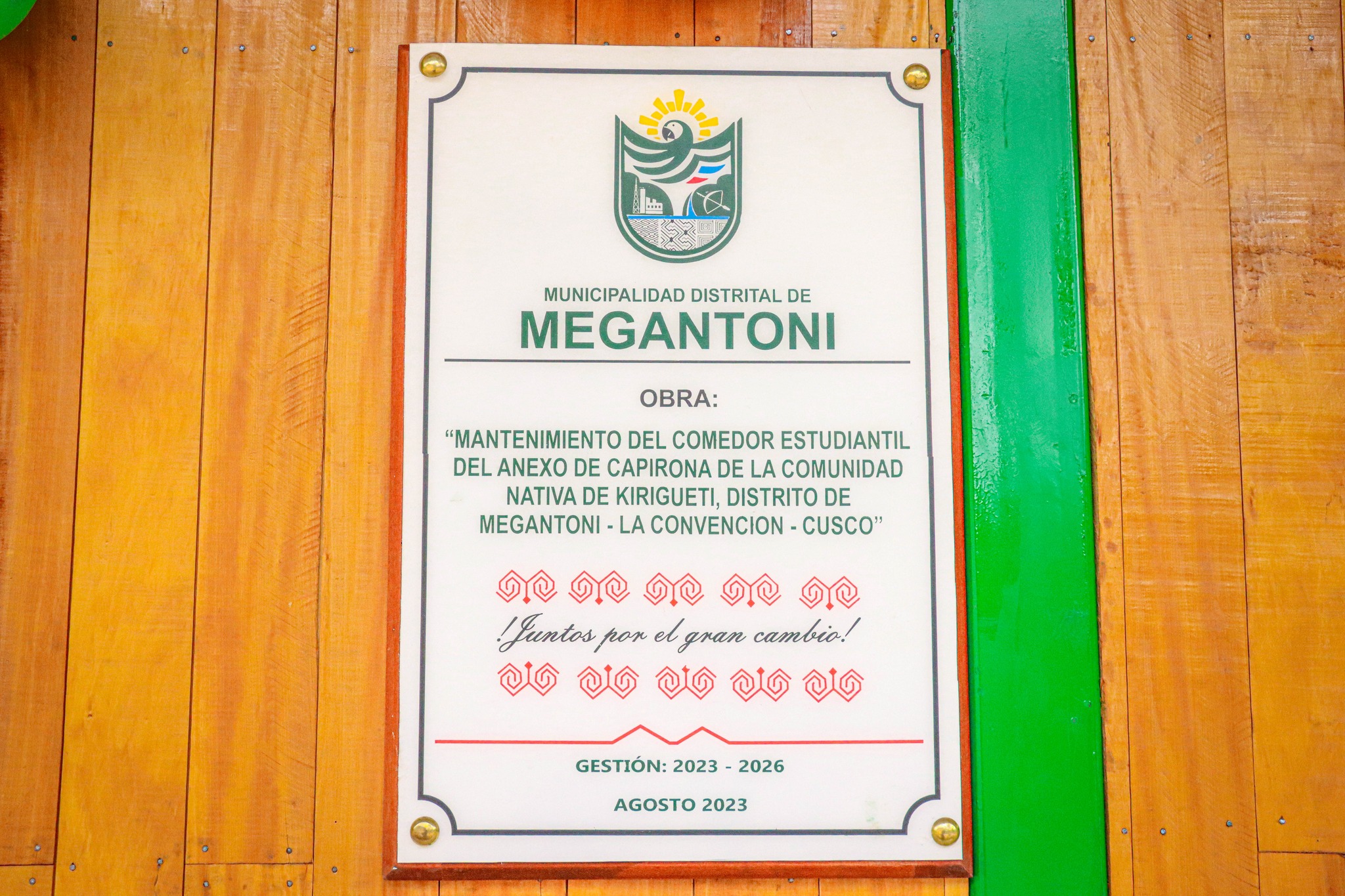 Inauguraciรณn del Comedor estudiantil del anexo Capirona de la CCNN Kirigueti