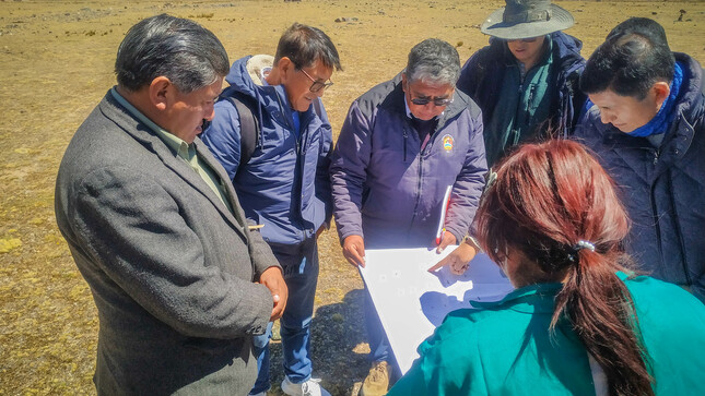 Comisión ESSALUD
