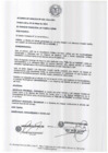 Vista preliminar de documento acuerdo0292014