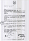 Vista preliminar de documento resolucion2162014