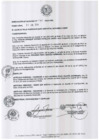 Vista preliminar de documento resolucion2432014