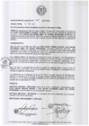 Vista preliminar de documento resolucion4042014