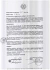 Vista preliminar de documento resolucion4112014