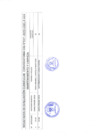 Vista preliminar de documento resul  cas 17