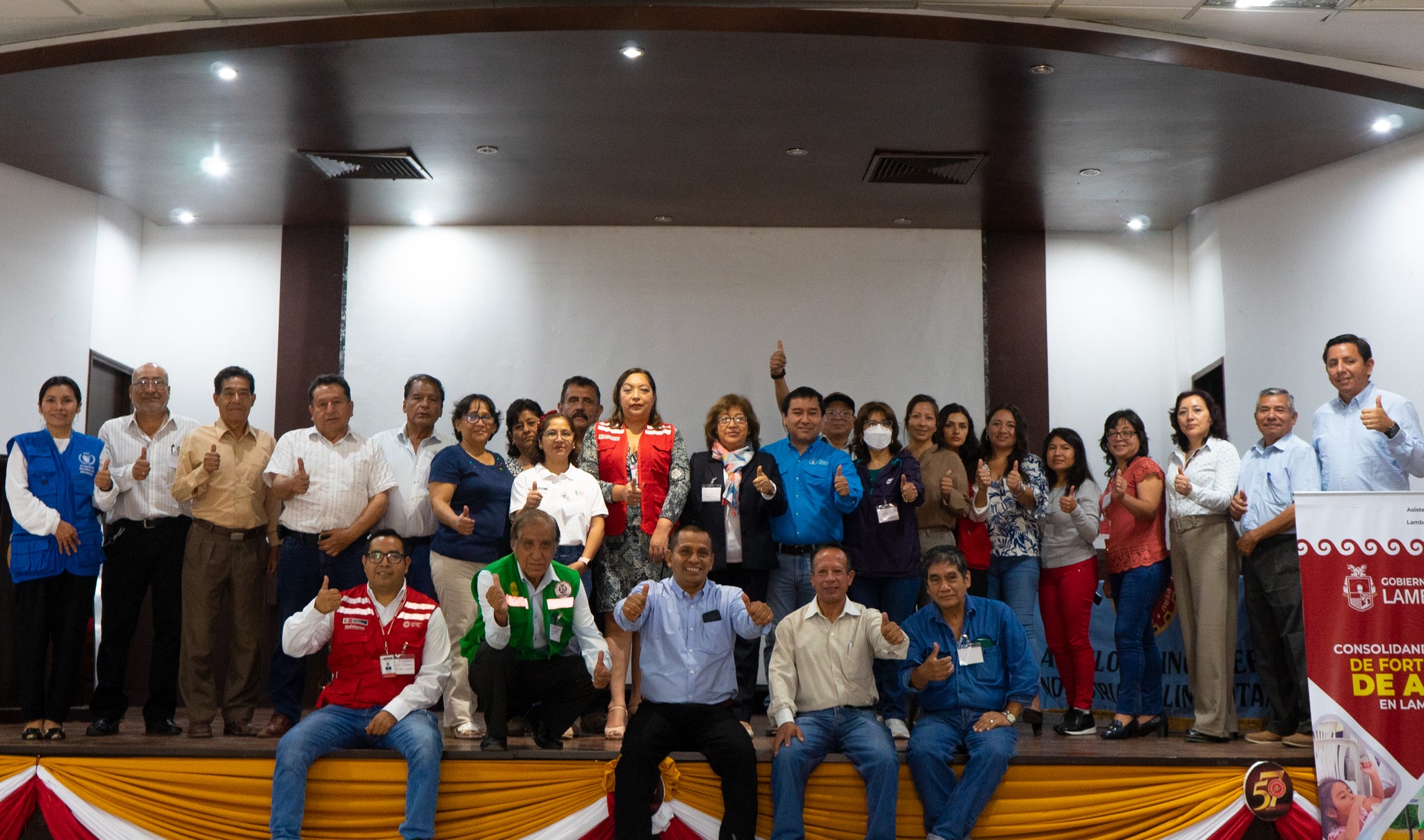 La Gerenta Regional de Desarrollo Productivo, Ing. Violeta Flores Izquierdo junto a su equipo técnico asistieron a la reunión sobre el Plan Regional de Fortificación de arroz de la Región Lambayeque, que fue dirigido por el equipo técnico del Programa Mundial de Alimentos (PMA) de las Naciones Unidas (ONU) llevado a acabo el 28 y 29 de agosto.
