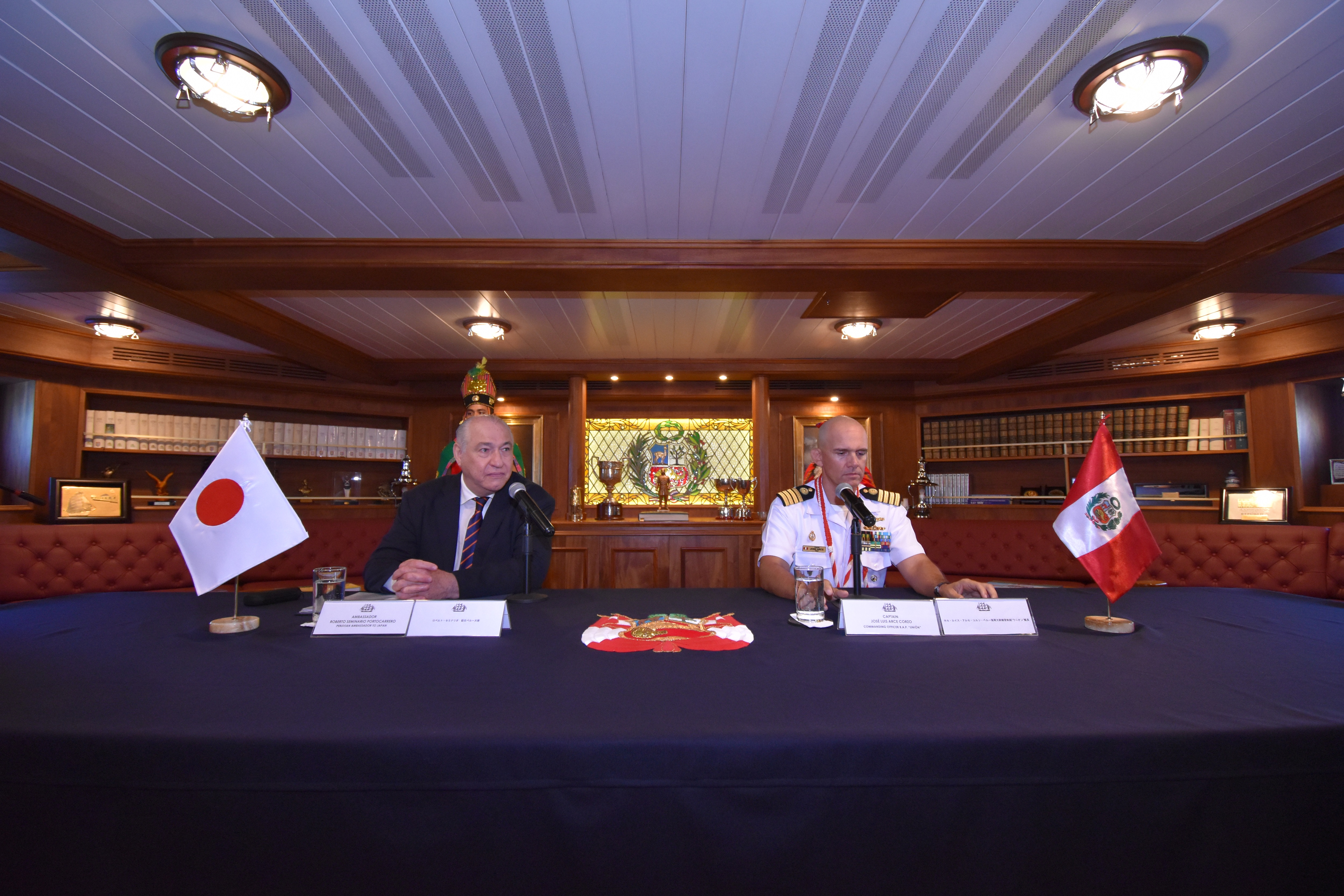 B.A.P. Unión arriba a Tokio para fortalecer lazos de amistad entre el Perú y Japón