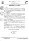 Vista preliminar de documento ACUERDO-DE-CONCEJO-Nº-158-2023-MDC-CM.