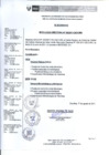 Vista preliminar de documento FE DE ERRATAS MICROBIOL RD 058-2011