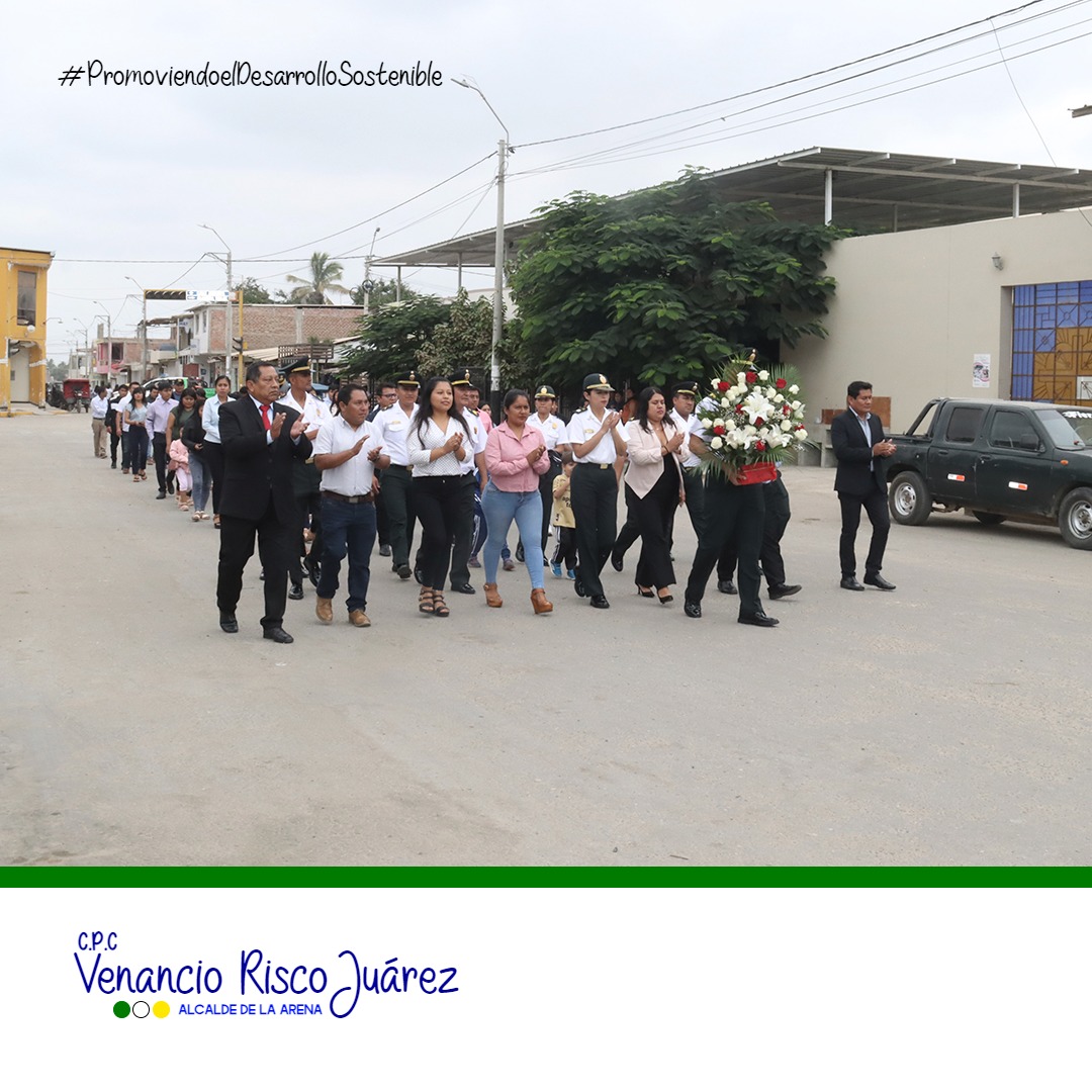 Reconocimiento Policía La Arena