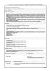 Vista preliminar de documento Renovación de concesión postal (persona jurídica)