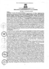 Vista preliminar de documento rgm4512021gmampmn
