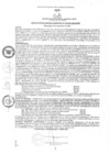 Vista preliminar de documento rgm4782021gmampmn