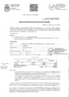 Vista preliminar de documento RGDU 26-2023